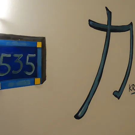 Otel Art Koerschen 3*
